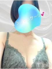 上田発人妻デリヘルPrecede 上田東御店(プリシード ウエダトウミテン) つばき★超熟濃厚妻(63)の5月9日写メブログ「こう◯マッサージ💕」
