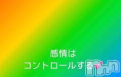 上田発人妻デリヘルPrecede 上田東御店(プリシード ウエダトウミテン) つばき★超熟濃厚妻(63)の5月16日写メブログ「そういうものだと、」