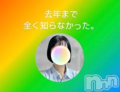 上田発人妻デリヘルPrecede 上田東御店(プリシード ウエダトウミテン) つばき★超熟濃厚妻(63)の8月11日写メブログ「長く生きて来て。」