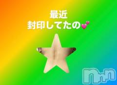 上田発人妻デリヘルPrecede 上田東御店(プリシード ウエダトウミテン) つばき★超熟濃厚妻(63)の10月4日写メブログ「こんにちは🌰」