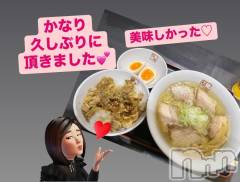 上田発人妻デリヘルPrecede 上田東御店(プリシード ウエダトウミテン) つばき★超熟濃厚妻(63)の11月3日写メブログ「ご馳走様でした☺️💕」