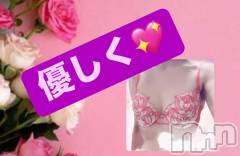 上田発人妻デリヘルPrecede 上田東御店(プリシード ウエダトウミテン) つばき★超熟濃厚妻(63)の11月23日写メブログ「優しいのが💕」