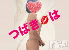 上田発人妻デリヘルPrecede 上田東御店(プリシード ウエダトウミテン) つばき★超熟濃厚妻(63)の12月9日写メブログ「さっきの💕」