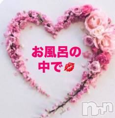 上田発人妻デリヘルPrecede 上田東御店(プリシード ウエダトウミテン) つばき★超熟濃厚妻(63)の12月9日写メブログ「睾◯マッサージを💕」