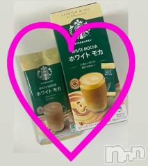 上田発人妻デリヘルPrecede 上田東御店(プリシード ウエダトウミテン) つばき★超熟濃厚妻(63)の12月20日写メブログ「こちら💕」
