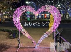 上田発人妻デリヘルPrecede 上田東御店(プリシード ウエダトウミテン) つばき★超熟濃厚妻(63)の2月8日写メブログ「感謝♡」