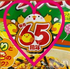 上田発人妻デリヘルPrecede 上田東御店(プリシード ウエダトウミテン) つばき★超熟濃厚妻(63)の4月25日写メブログ「こんばんは♡」