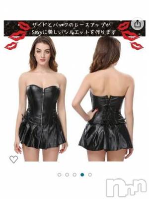 上田発人妻デリヘル Precede 上田東御店(プリシード ウエダトウミテン) つばき★超熟濃厚妻(61)の3月7日写メブログ「ボンテージ❤️」