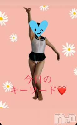 上田発人妻デリヘル Precede 上田東御店(プリシード ウエダトウミテン) つばき★超熟濃厚妻(61)の3月12日写メブログ「何かな❓」