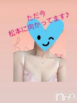 上田発人妻デリヘル Precede 上田東御店(プリシード ウエダトウミテン) つばき★超熟濃厚妻(63)の4月16日写メブログ「松本に向かってます♪」