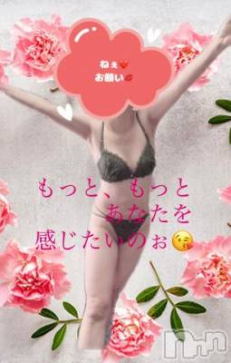 上田発人妻デリヘル Precede 上田東御店(プリシード ウエダトウミテン) つばき★超熟濃厚妻(63)の7月14日写メブログ「本日のキーワード🗝️❤️」