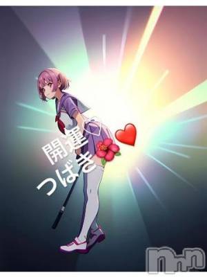 上田発人妻デリヘル Precede 上田東御店(プリシード ウエダトウミテン) つばき★超熟濃厚妻(63)の12月3日写メブログ「憧れのアニメキャラに❤️」