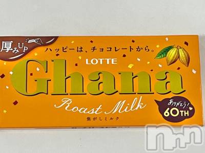 上田発人妻デリヘル Precede 上田東御店(プリシード ウエダトウミテン) つばき★超熟濃厚妻(63)の11月10日写メブログ「ありがとう💕」