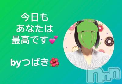 上田発人妻デリヘル Precede 上田東御店(プリシード ウエダトウミテン) つばき★超熟濃厚妻(63)の11月20日写メブログ「今日も、あなたは💕」