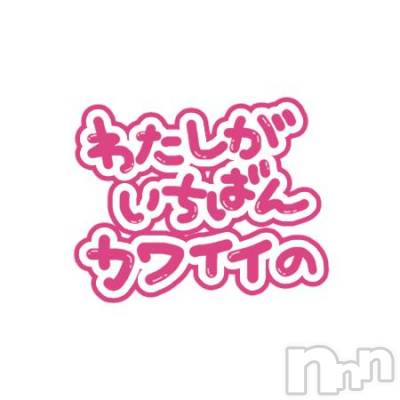 上田発人妻デリヘル Precede 上田東御店(プリシード ウエダトウミテン) つばき★超熟濃厚妻(63)の11月28日写メブログ「[お題]from:猫の奴隷さん」