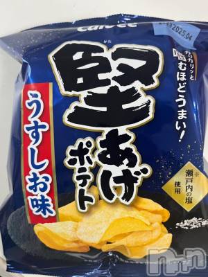 上田発人妻デリヘル Precede 上田東御店(プリシード ウエダトウミテン) つばき★超熟濃厚妻(63)の11月29日写メブログ「No.1の💕」