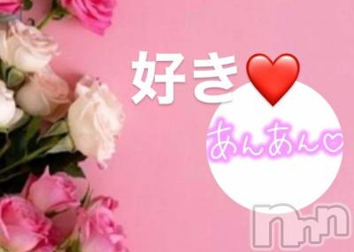 上田発人妻デリヘル Precede 上田東御店(プリシード ウエダトウミテン) つばき★超熟濃厚妻(63)の12月2日写メブログ「好き❤️」