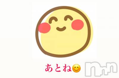 上田発人妻デリヘル Precede 上田東御店(プリシード ウエダトウミテン) つばき★超熟濃厚妻(63)の12月3日写メブログ「あとね😊」