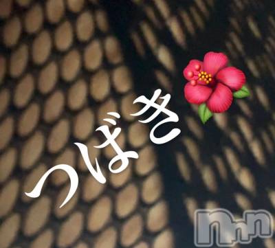 上田発人妻デリヘル Precede 上田東御店(プリシード ウエダトウミテン) つばき★超熟濃厚妻(63)の12月3日写メブログ「の💕」