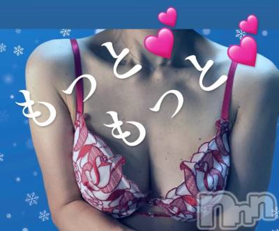 上田発人妻デリヘル Precede 上田東御店(プリシード ウエダトウミテン) つばき★超熟濃厚妻(63)の12月8日写メブログ「おはようございます💕」