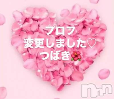 上田発人妻デリヘル Precede 上田東御店(プリシード ウエダトウミテン) つばき★超熟濃厚妻(63)の12月24日写メブログ「プロフ更新しました。」