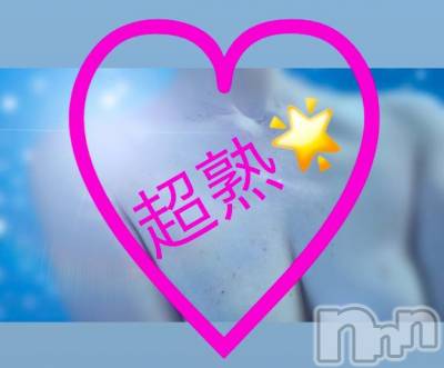 上田発人妻デリヘル Precede 上田東御店(プリシード ウエダトウミテン) つばき★超熟濃厚妻(63)の12月25日写メブログ「♡♡♡♡♡」