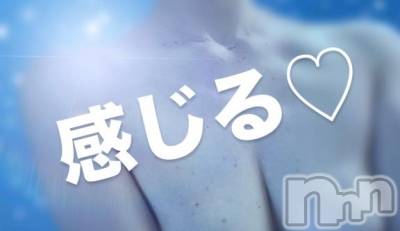 上田発人妻デリヘル Precede 上田東御店(プリシード ウエダトウミテン) つばき★超熟濃厚妻(63)の1月3日写メブログ「感謝♡」