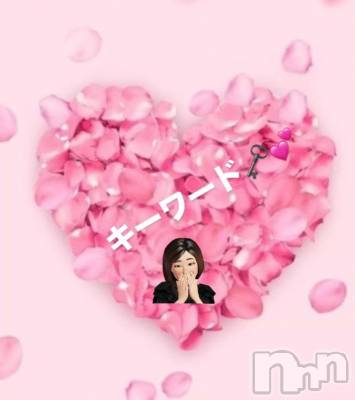 上田発人妻デリヘル Precede 上田東御店(プリシード ウエダトウミテン) つばき★超熟濃厚妻(63)の1月24日写メブログ「♡♡♡キーワード♡♡♡」