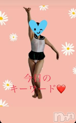上田発人妻デリヘルPrecede 上田東御店(プリシード ウエダトウミテン)つばき★超熟濃厚妻(61)の2023年5月12日写メブログ「キーワード🗝️❤️」