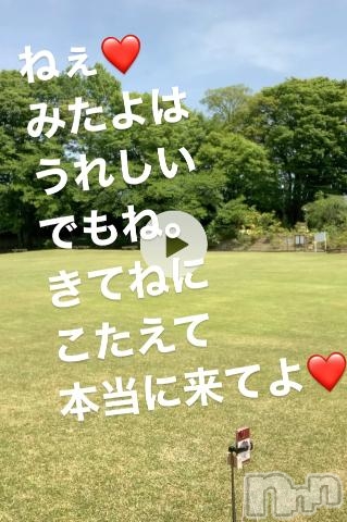 上田発人妻デリヘルPrecede 上田東御店(プリシード ウエダトウミテン)つばき★超熟濃厚妻(61)の2023年5月26日写メブログ「来てよ❤️」