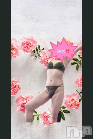 上田発人妻デリヘルPrecede 上田東御店(プリシード ウエダトウミテン)つばき★超熟濃厚妻(61)の2023年5月27日写メブログ「キーワード🗝️❤️」