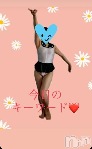 上田発人妻デリヘルPrecede 上田東御店(プリシード ウエダトウミテン)つばき★超熟濃厚妻(61)の2023年3月13日写メブログ「何度見ても自分でウケる🤣❤️」