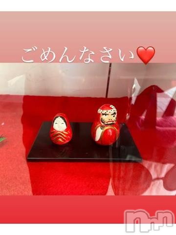 上田発人妻デリヘルPrecede 上田東御店(プリシード ウエダトウミテン)つばき★超熟濃厚妻(61)の2023年3月14日写メブログ「ごめんなさい❤️」