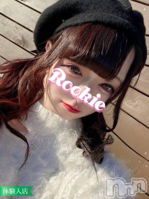 かんな☆アイドル系美少女(20) 身長165cm、スリーサイズB87(E).W57.H84。長岡デリヘル ROOKIE(ルーキー)在籍。