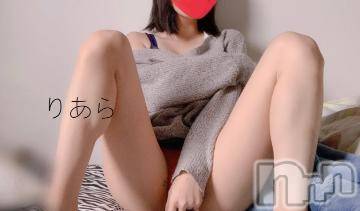 長岡デリヘル TERRACE(テラス) りあら◆地元新潟厳選美女(24)の3月21日写メブログ「出勤しました～♡」