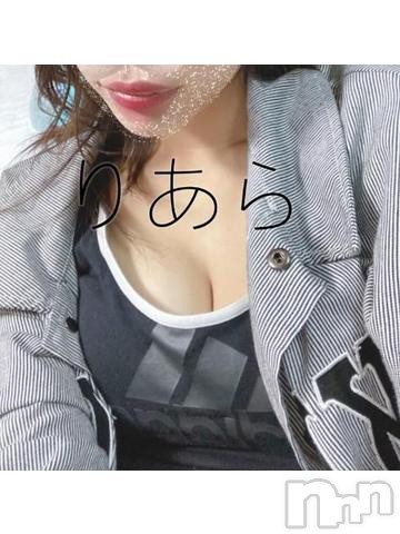 長岡デリヘルTERRACE(テラス)りあら◆地元新潟厳選美女(24)の2023年3月18日写メブログ「3/18本日13時～枠空いてます」
