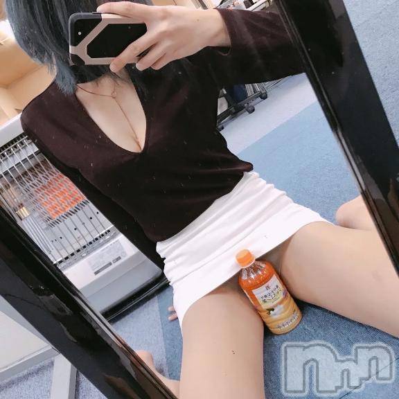 長岡デリヘルROOKIE(ルーキー) さやか(22)の11月19日写メブログ「明日欠勤になります💦」