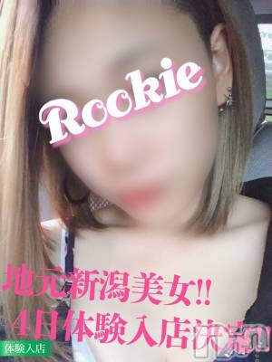 さやか☆地元新潟モデル級美女(22) 身長170cm、スリーサイズB85(D).W57.H84。長岡デリヘル ROOKIE在籍。