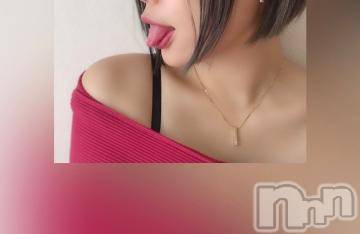 長岡デリヘル ROOKIE(ルーキー) さやか(22)の4月29日写メブログ「ラスト延長♡」