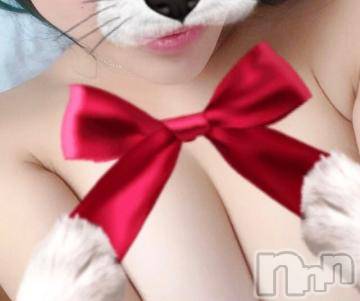 長岡デリヘル ROOKIE(ルーキー) さやか(22)の4月30日写メブログ「本日出勤🎶」