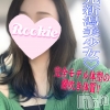 さやか(22)