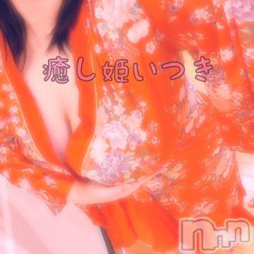 松本発ぽっちゃり ぽっちゃり 癒し姫(ポッチャリ イヤシヒメ) 体験割☆いつき姫(22)の5月31日写メブログ「ドM?🤍」