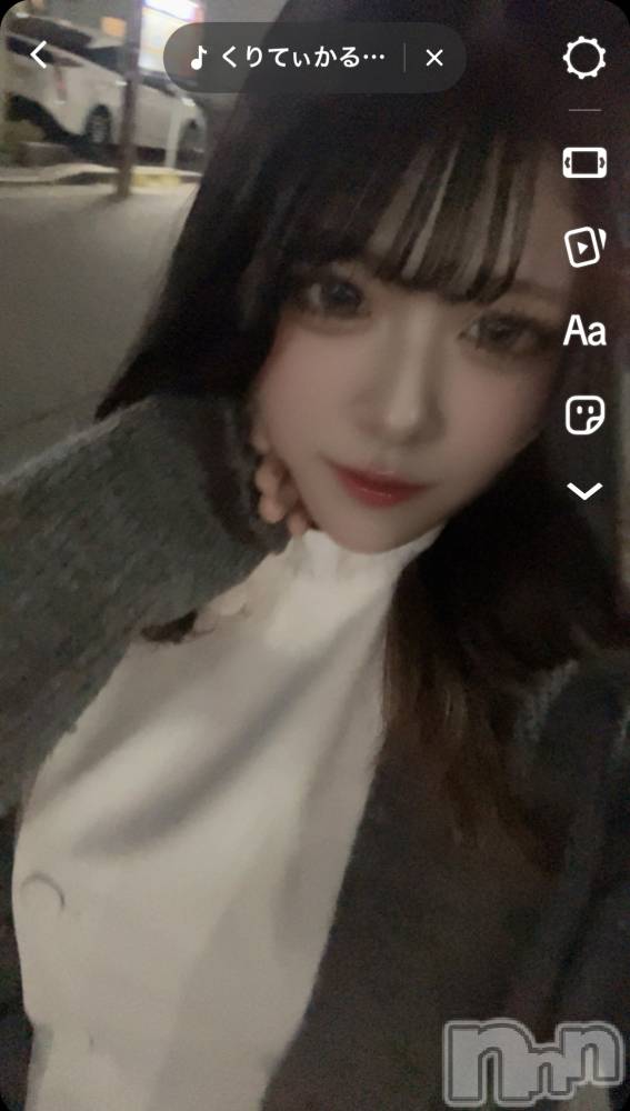ʥå륺СGirls Bar Philia(륺Сեꥢ) ߤ523ּ̥֥󤬡