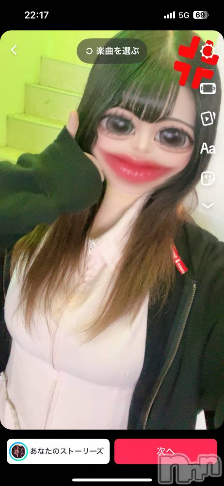 ʥå륺СGirls Bar Philia(륺Сեꥢ) ߤ530̥֥֤饤^_^