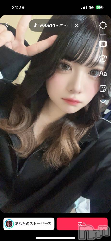 ʥå륺СGirls Bar Philia(륺Сեꥢ) ߤ63̥֥֤^_^