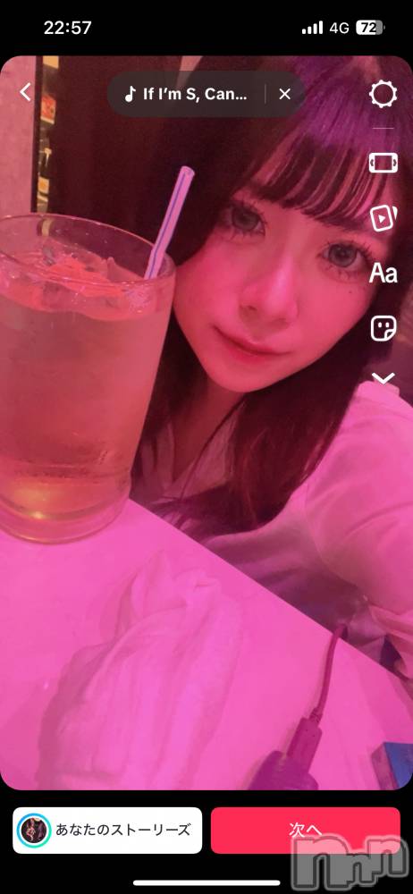 ʥå륺СGirls Bar Philia(륺Сեꥢ) ߤ65̥֥֤衼