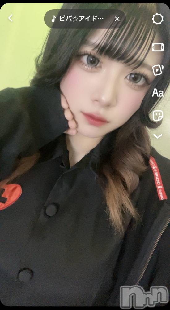 ʥå륺СGirls Bar Philia(륺Сեꥢ) ߤ620ֵ̥֥פ֤ˤǤ˲ä^_^