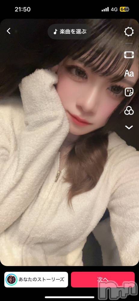 ʥå륺СGirls Bar Philia(륺Сեꥢ) ߤ624̥֥־뤤🥺