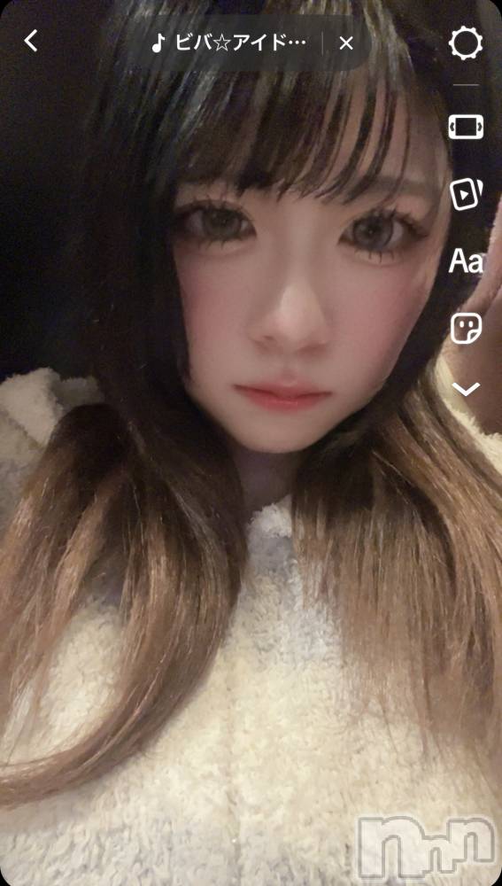 ʥå륺СGirls Bar Philia(륺Сեꥢ) ߤ628ּ̥֥󤬤ʤ^_^