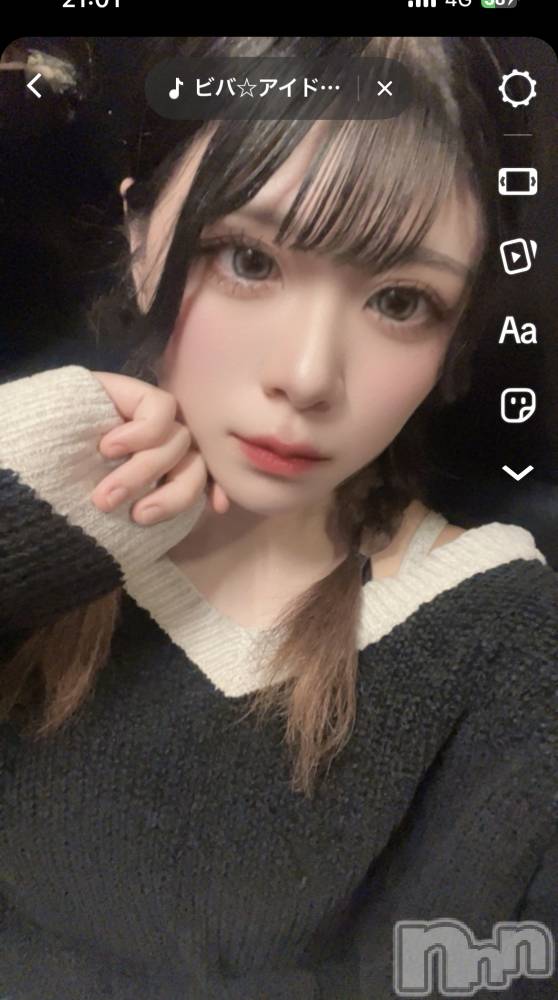 ʥå륺СGirls Bar Philia(륺Сեꥢ) ߤ73̥֥֤Ĥ